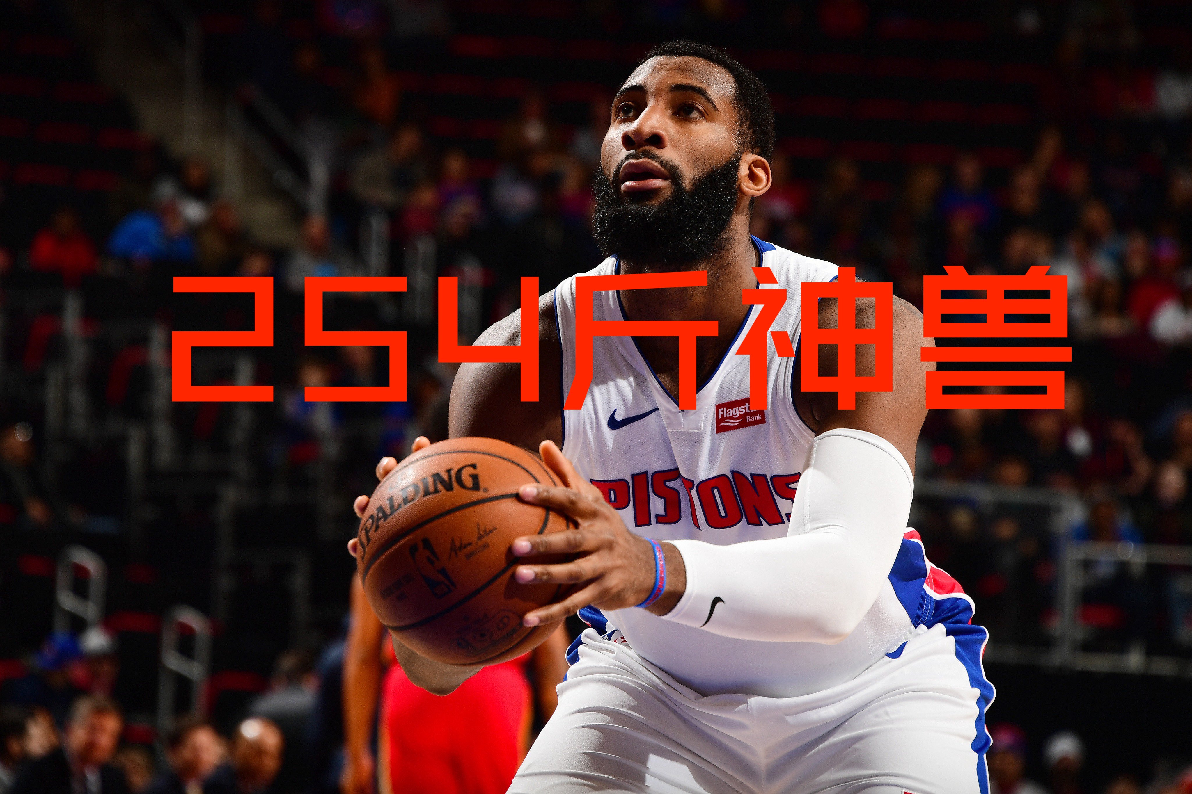 亚博官网-科维托娃在曼联比赛中战术调整，大比分获胜引发热议！观众掌声雷动的简单介绍-亚博官网