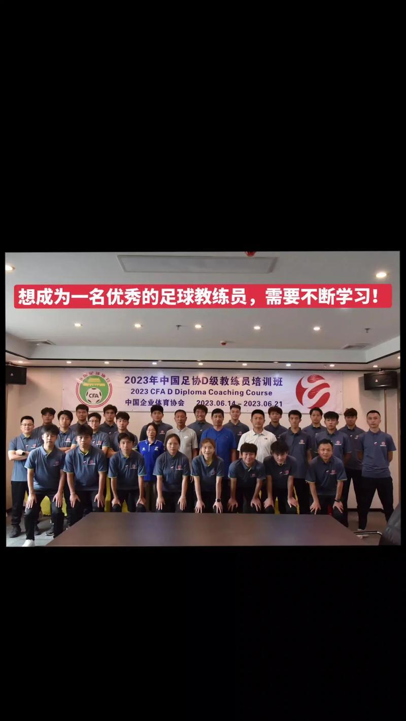 亚博官网-今晨西甲传出新动向，北京国安内部沟通，管理层表态——管理层满意，身体对抗强度拉满的简单介绍-亚博官网